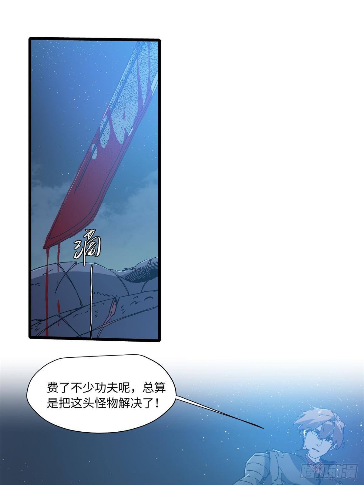 068 传送门0