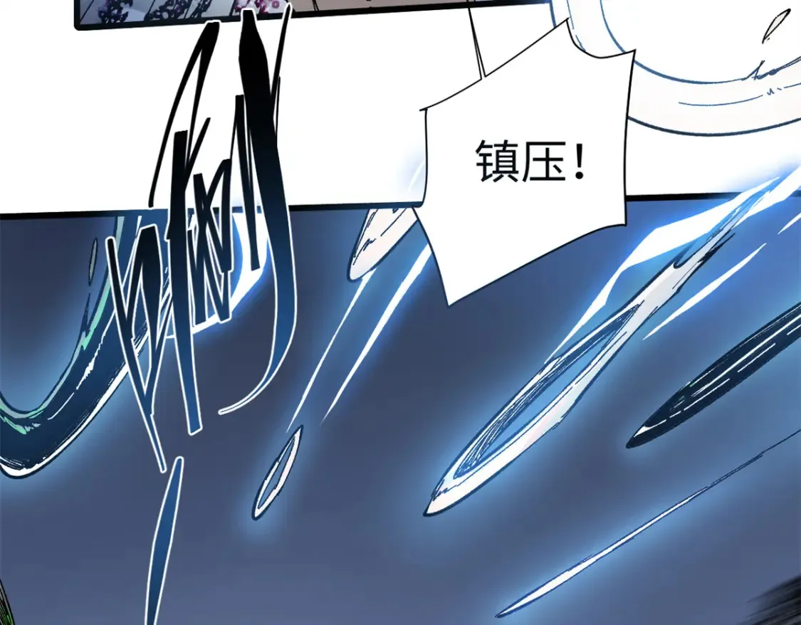 008 愿力珠的共鸣60