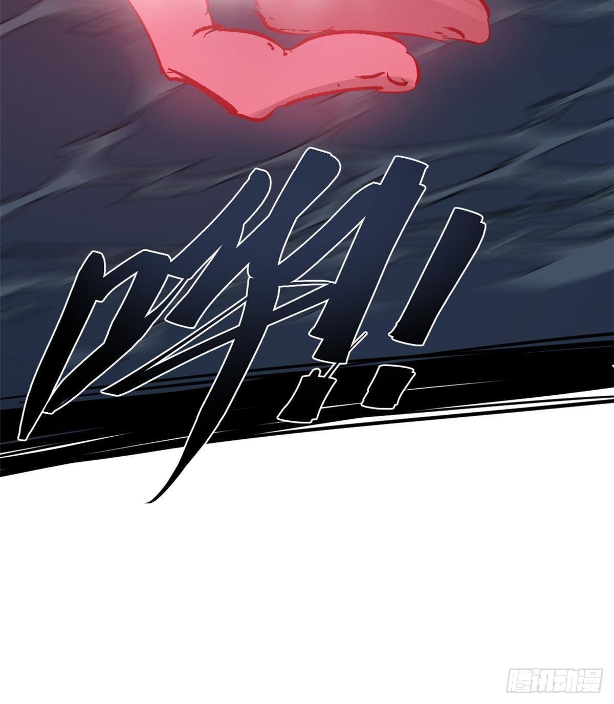 073 龙争虎斗76