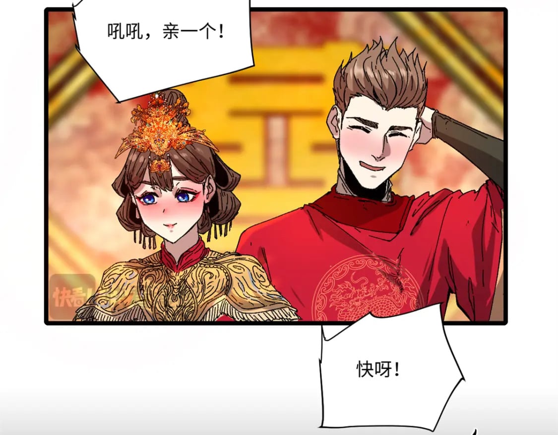 090 龙潭虎穴91