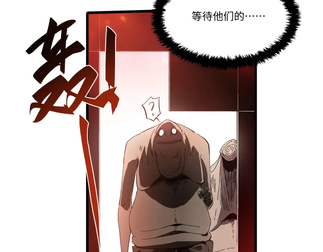 022 异次元魔方65
