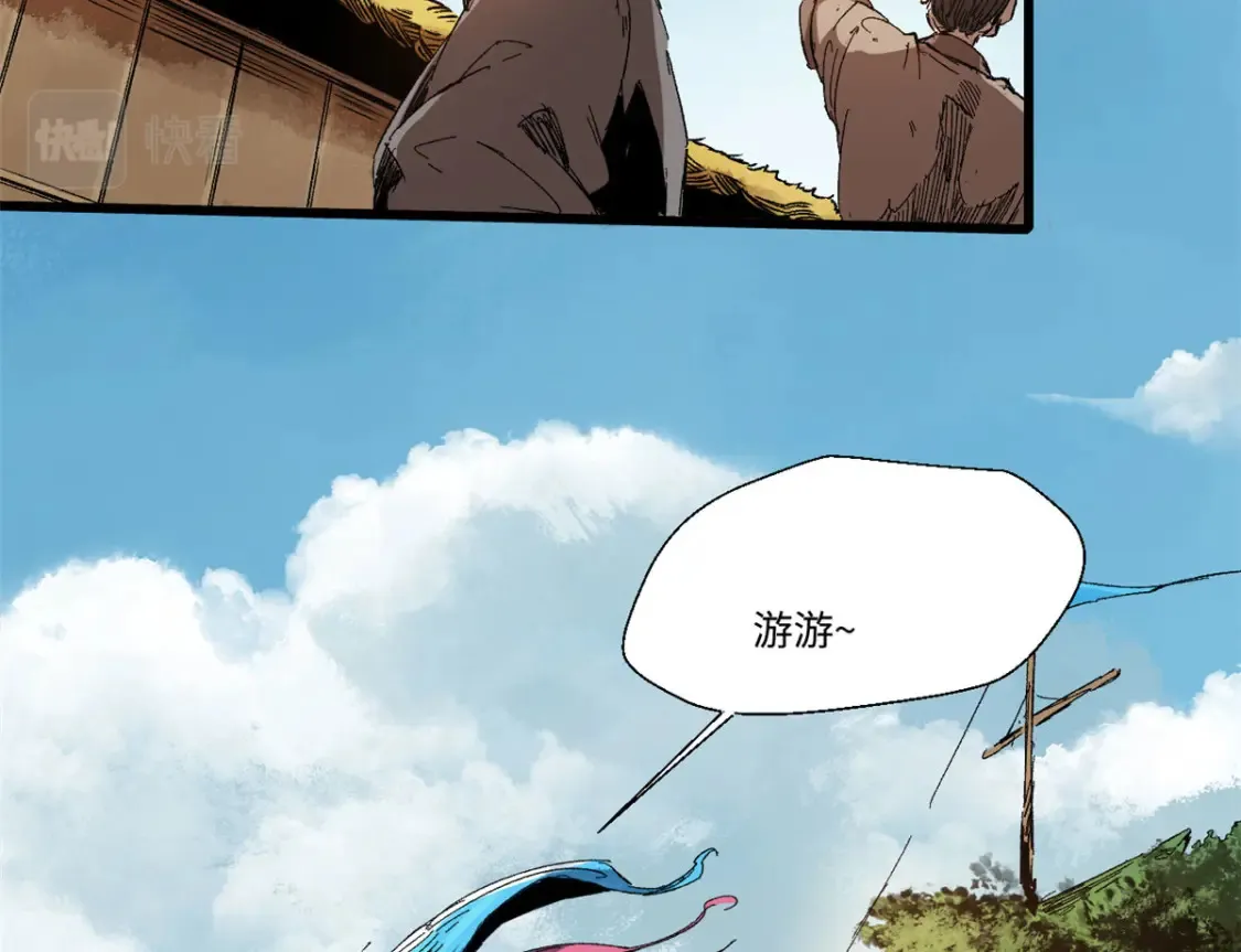 019 渔翁得利119