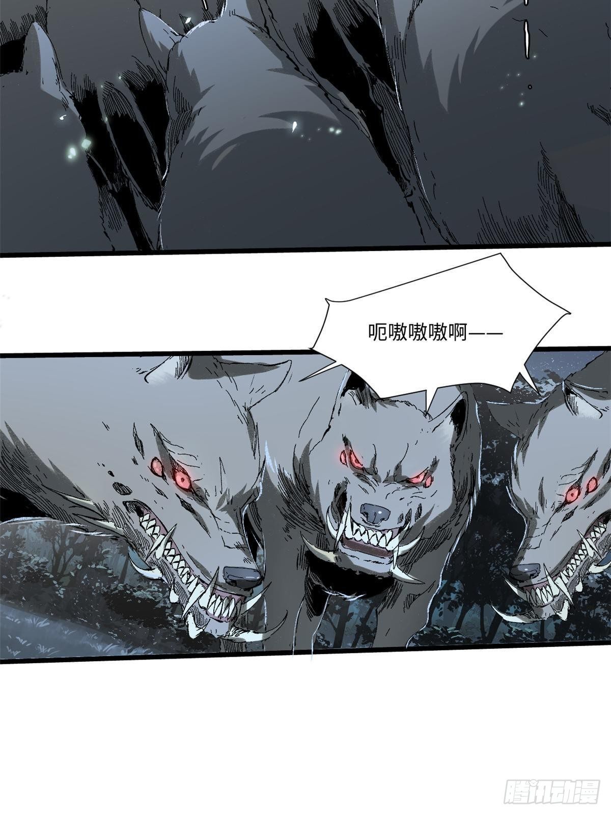026 千钧一发14