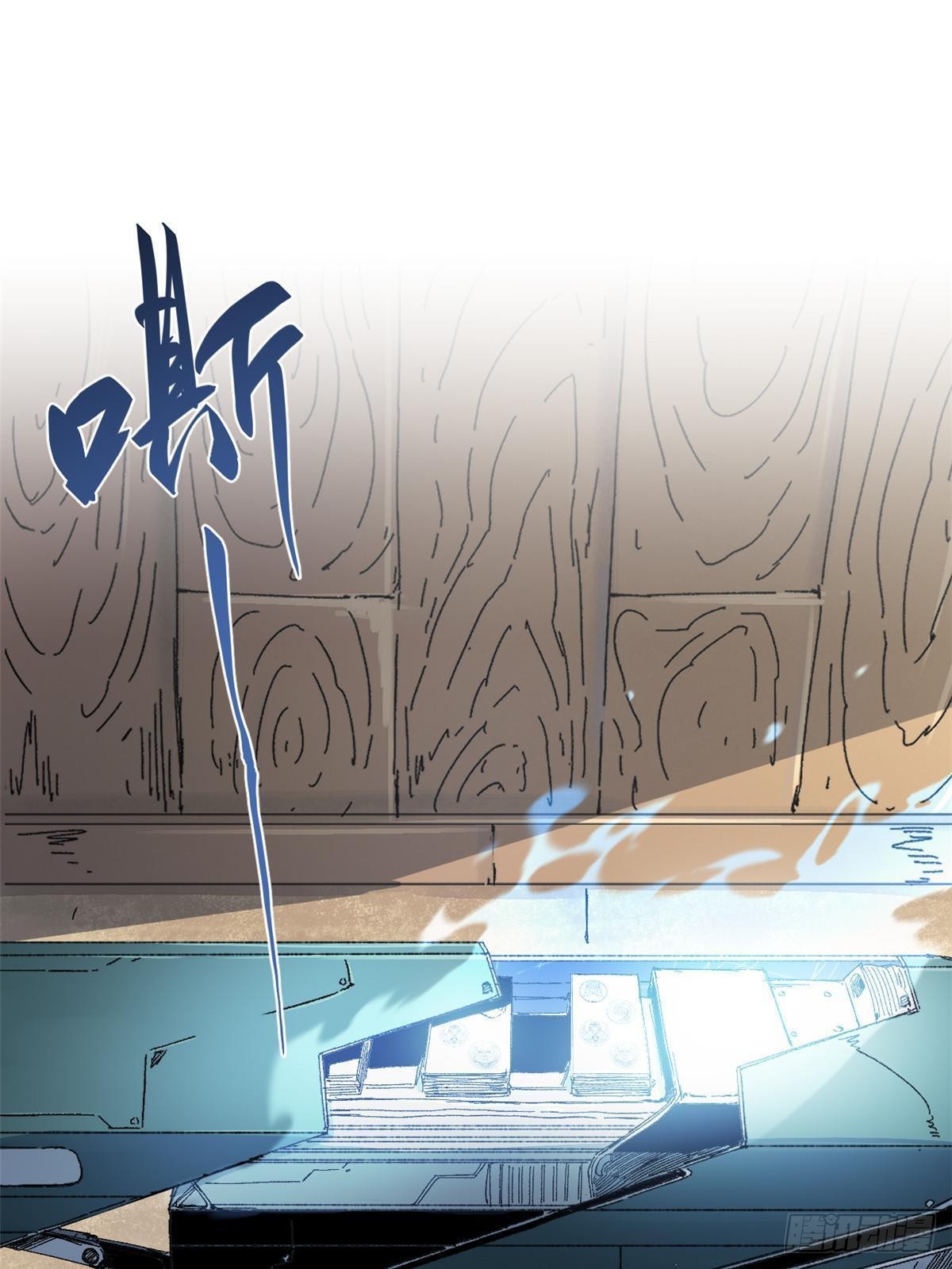046 天籍卡50
