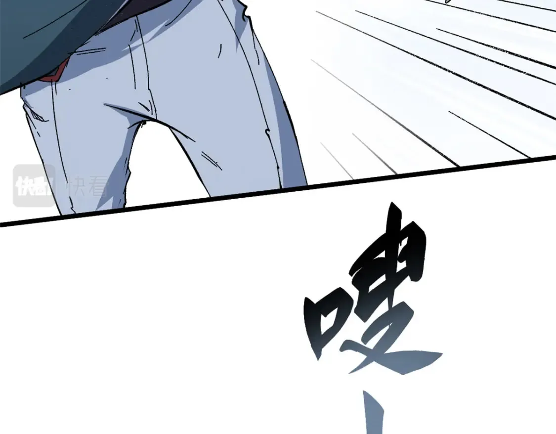 019 渔翁得利50