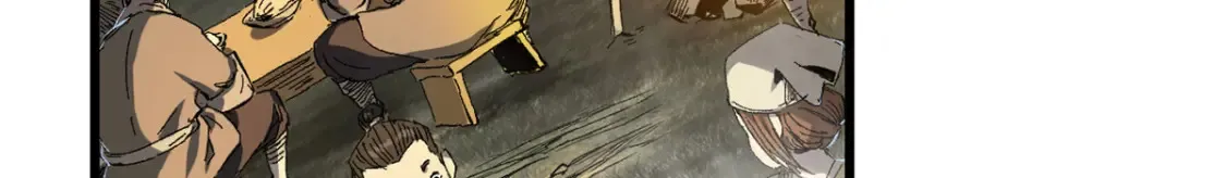 021 食人族！2