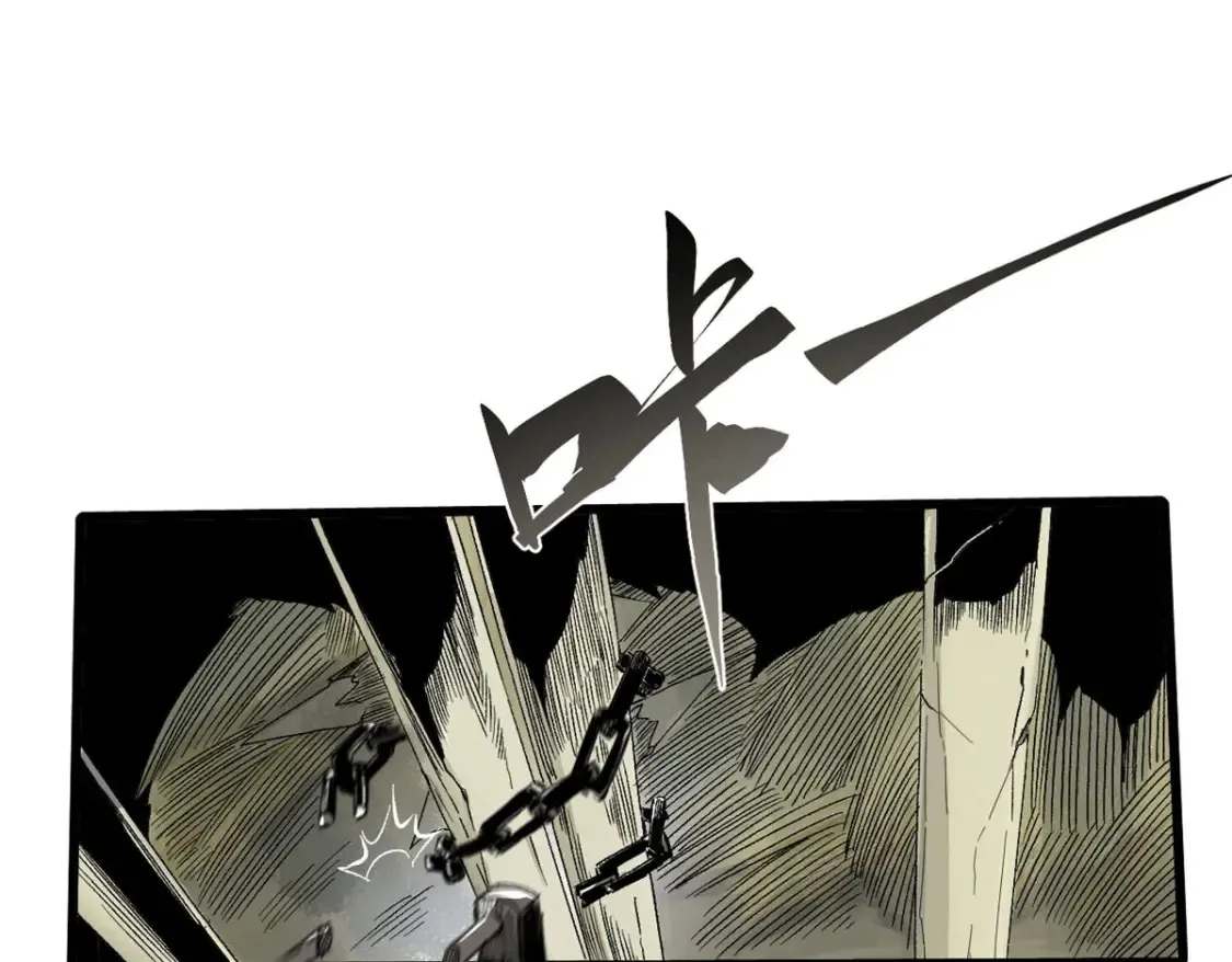 022 异次元魔方73