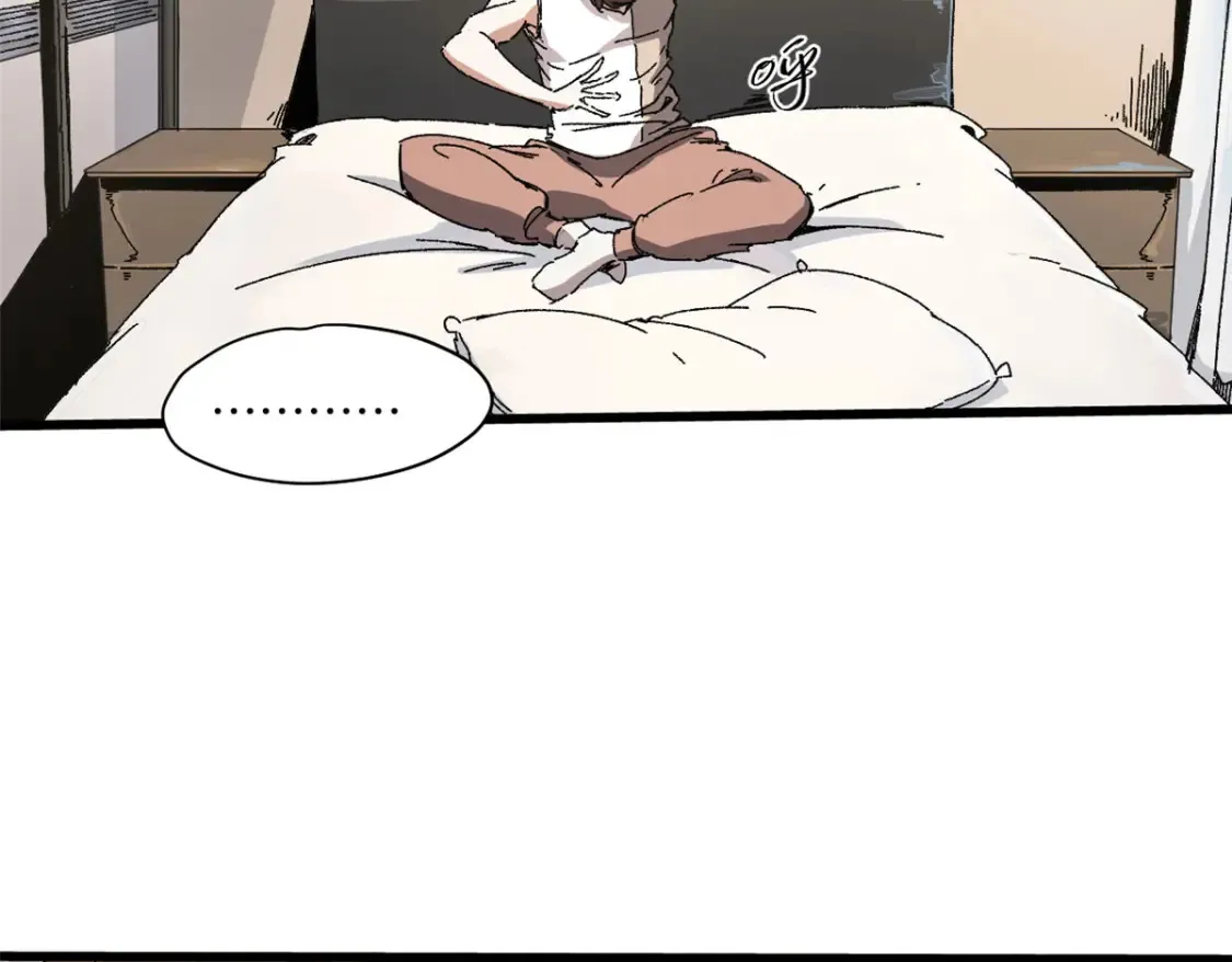 001 我重生在末日之前147