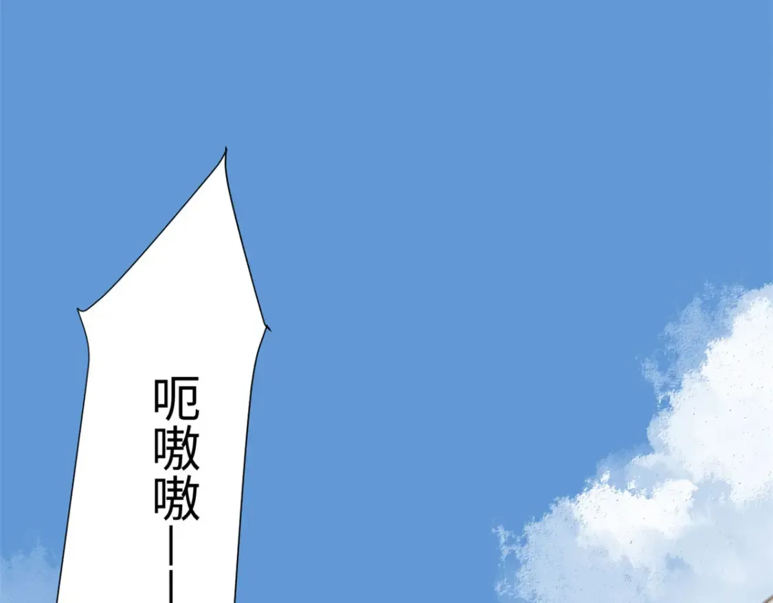 014 弱肉强食的世界76