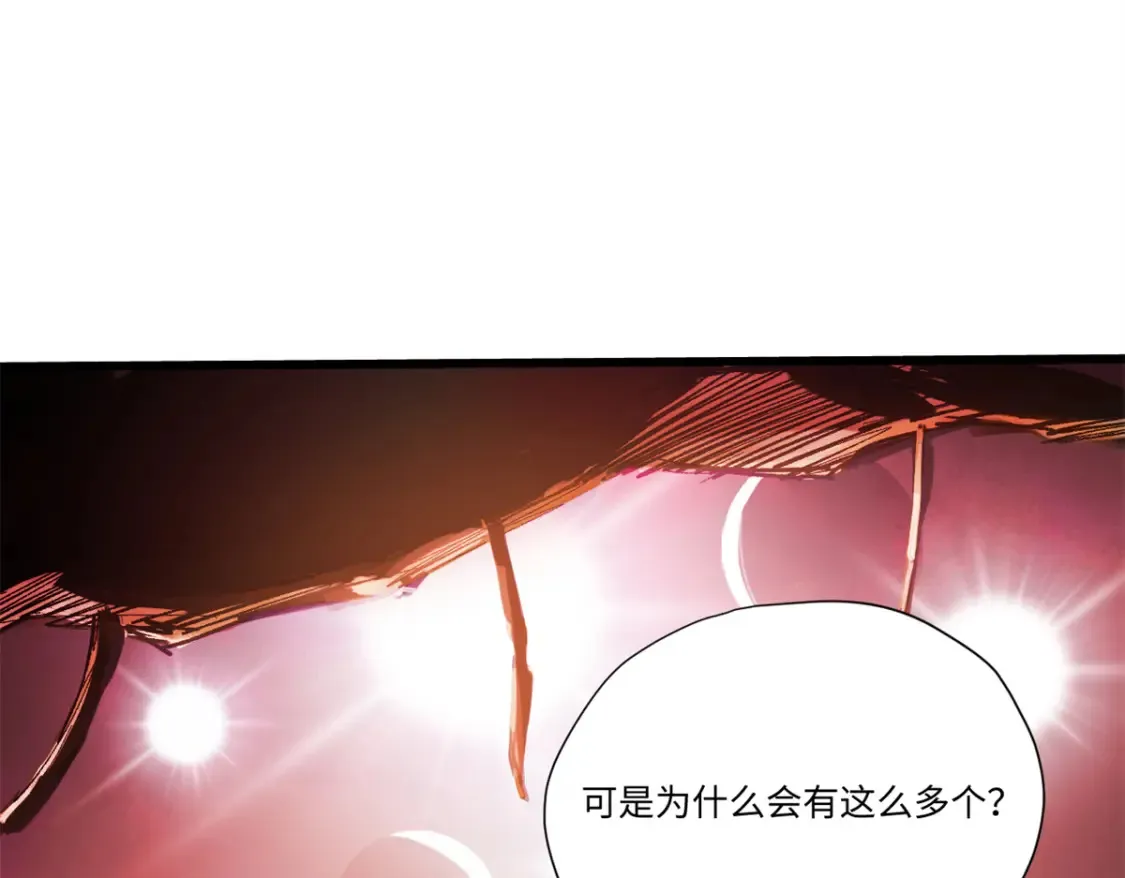 009 万宝横空62