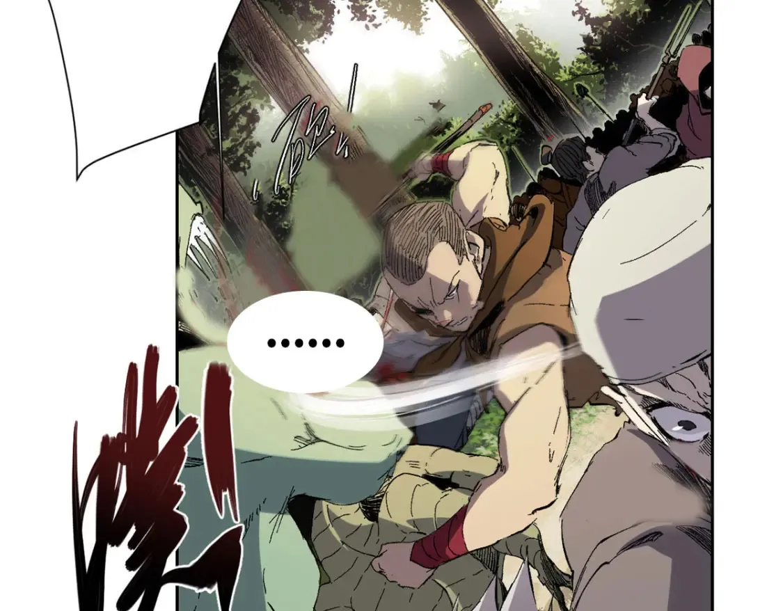 012 死战！1