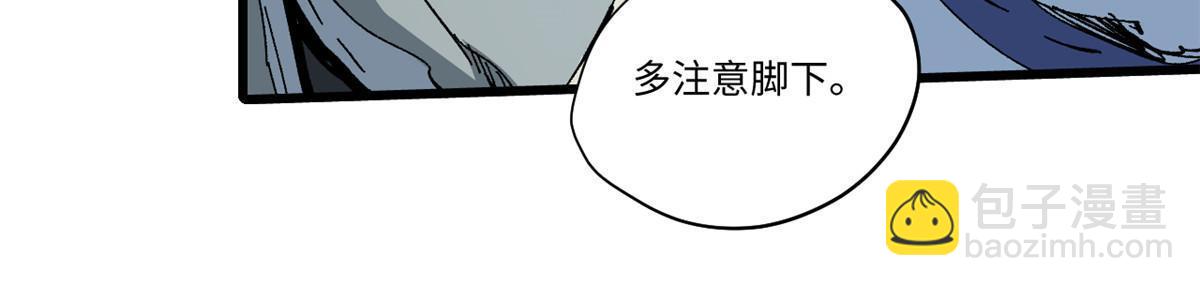 055 鲁山城35