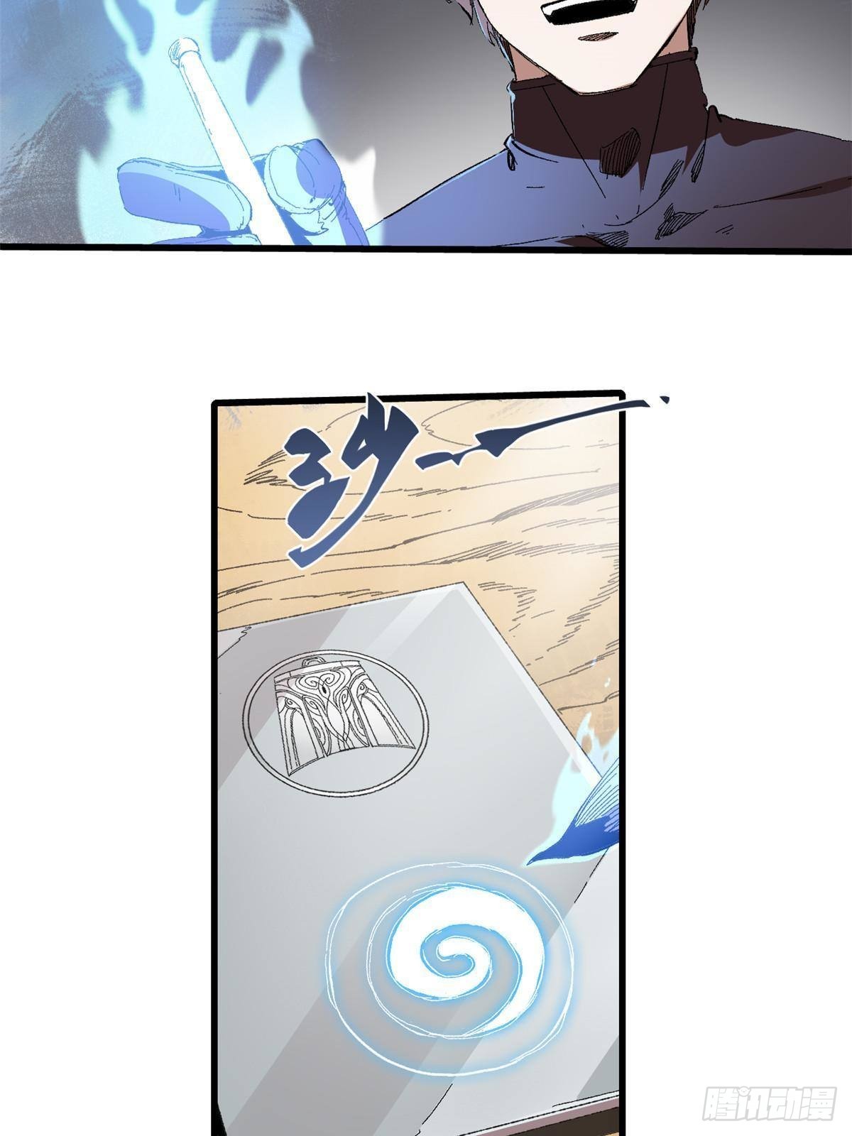 046 天籍卡24