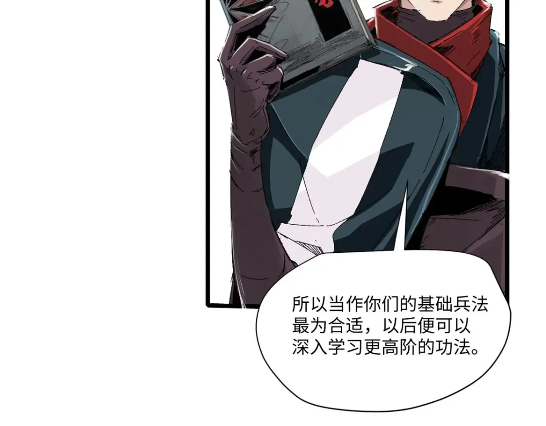 015 藏经阁27