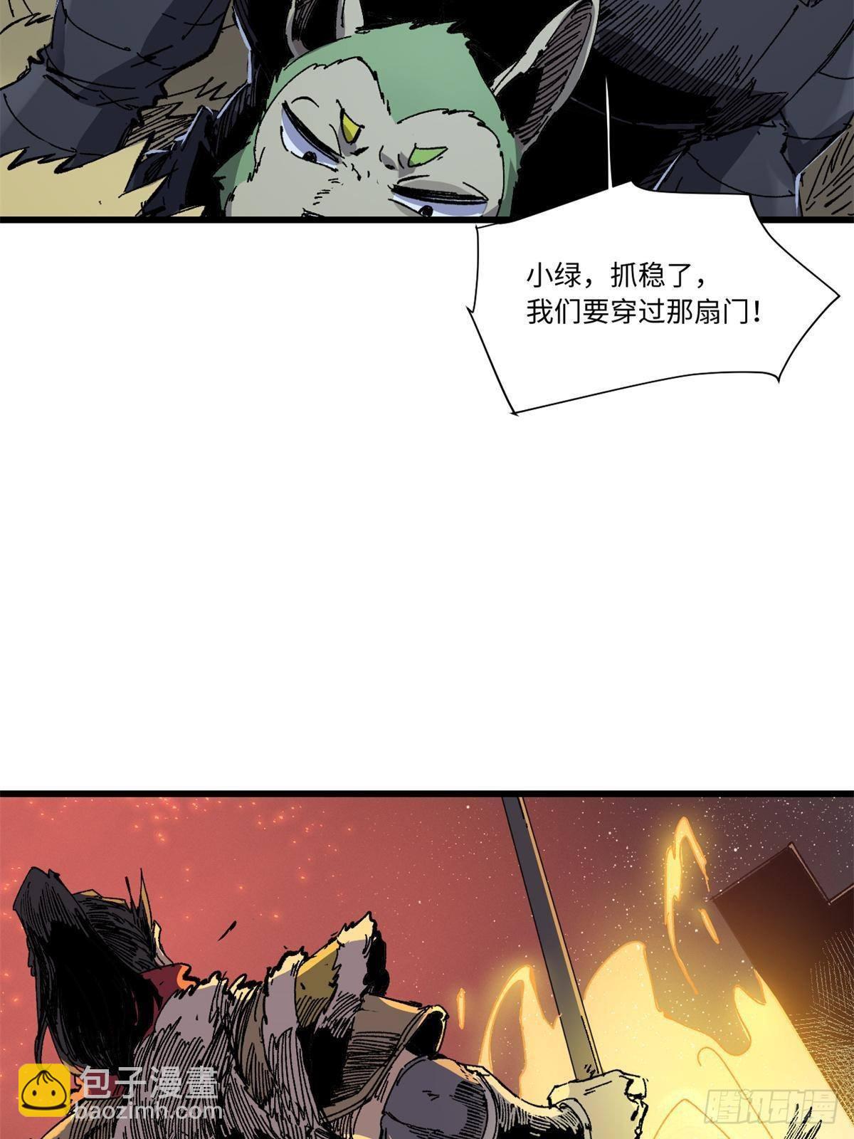 068 传送门37