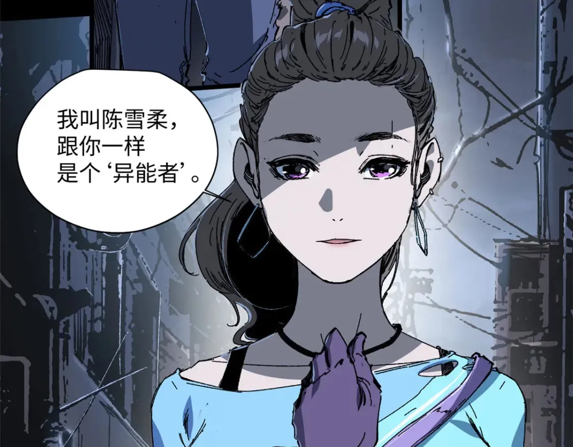004 愿力珠99