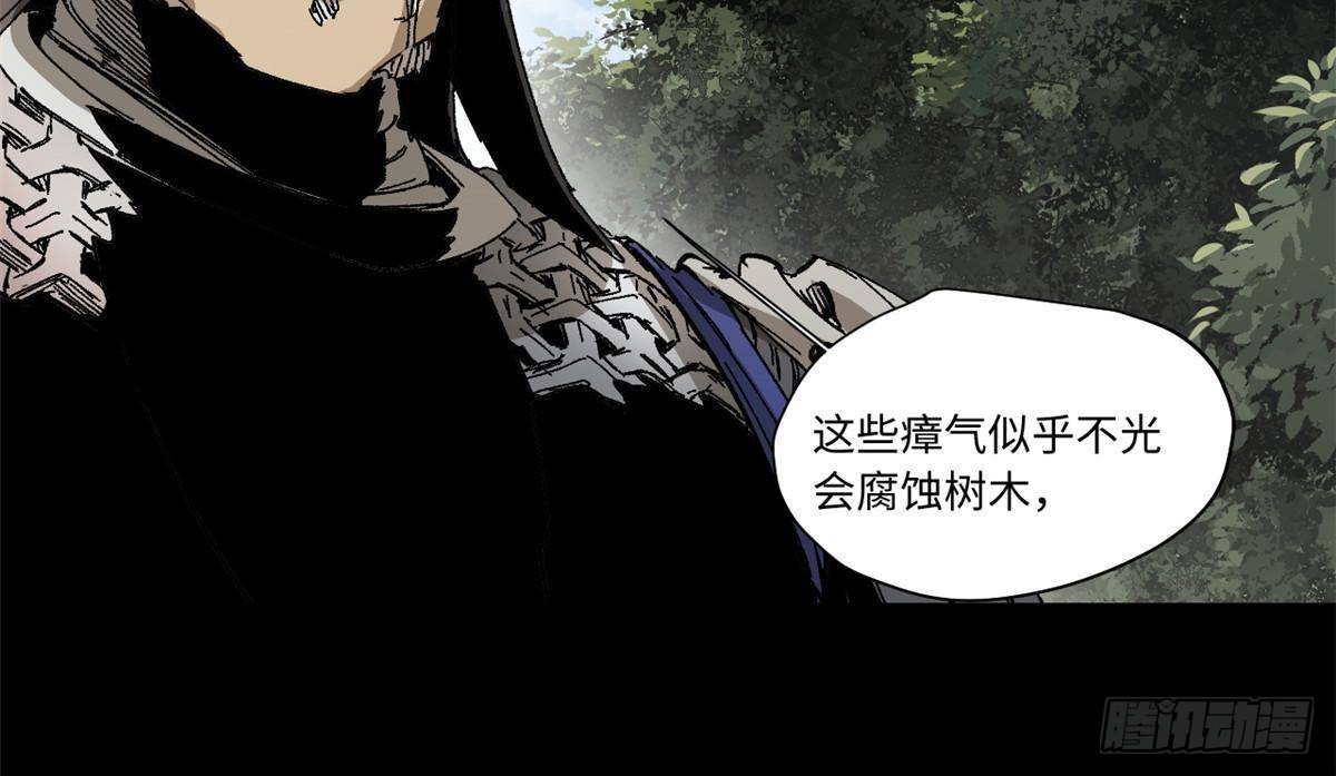 049 大敌来袭27