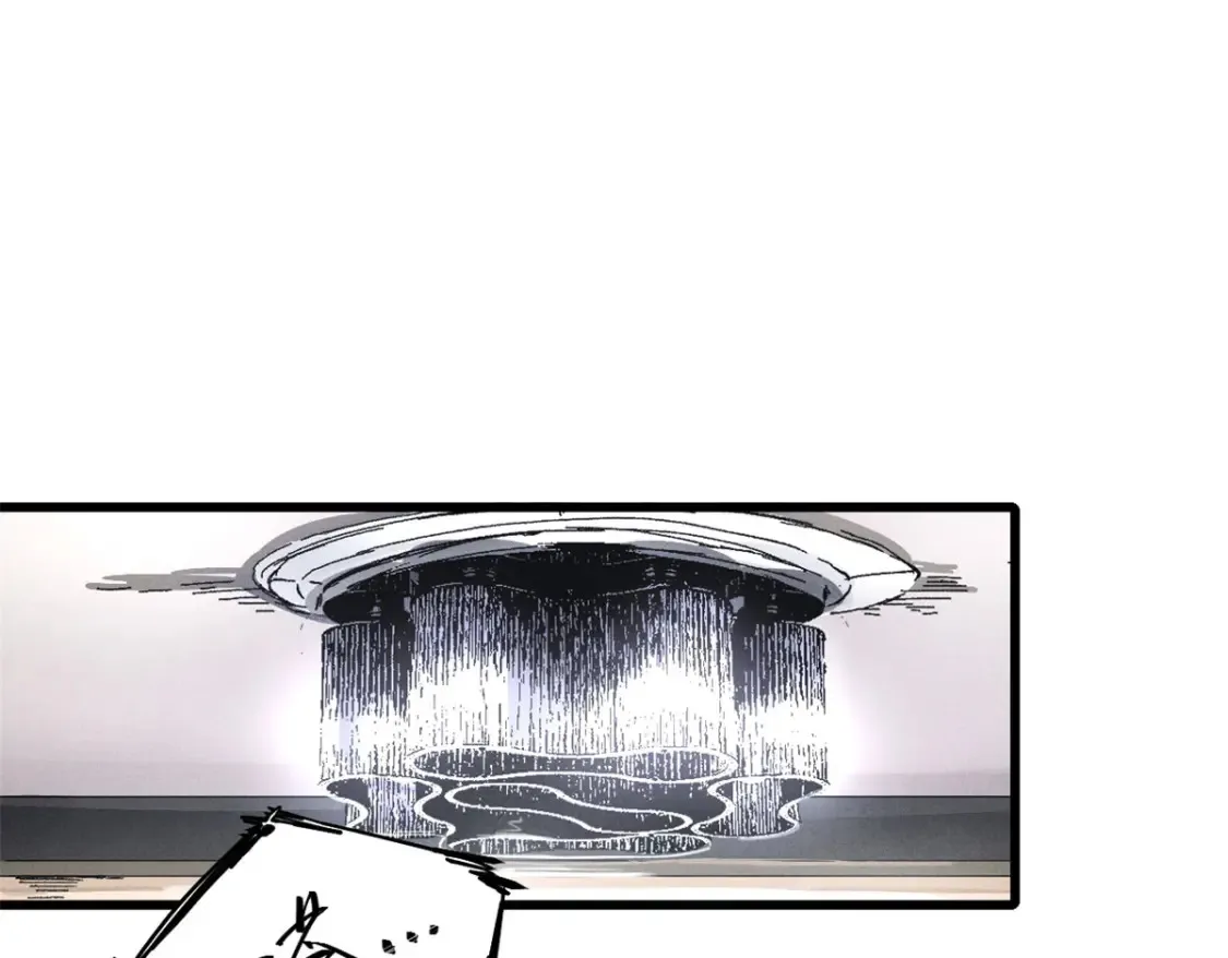 001 我重生在末日之前150