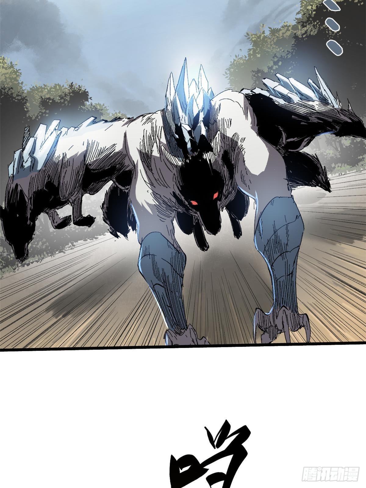 035 逃亡者45