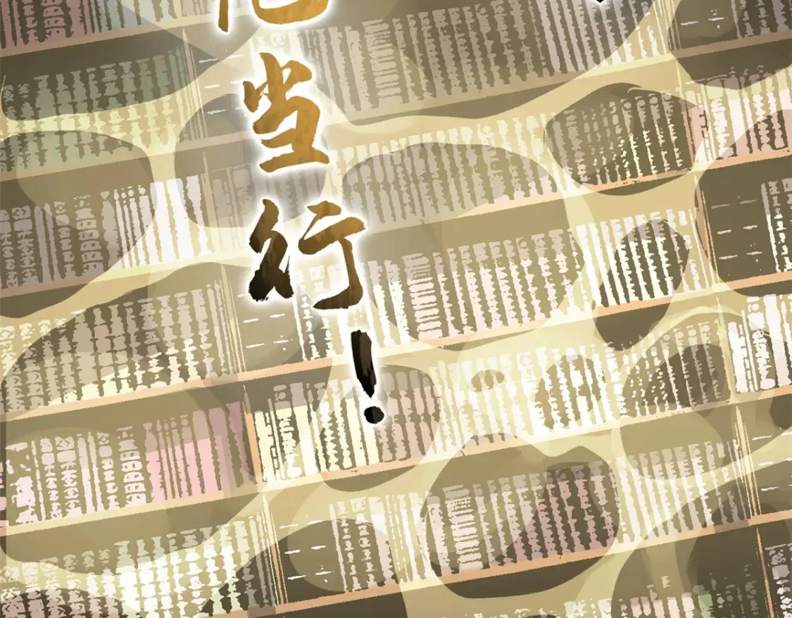 015 藏经阁100