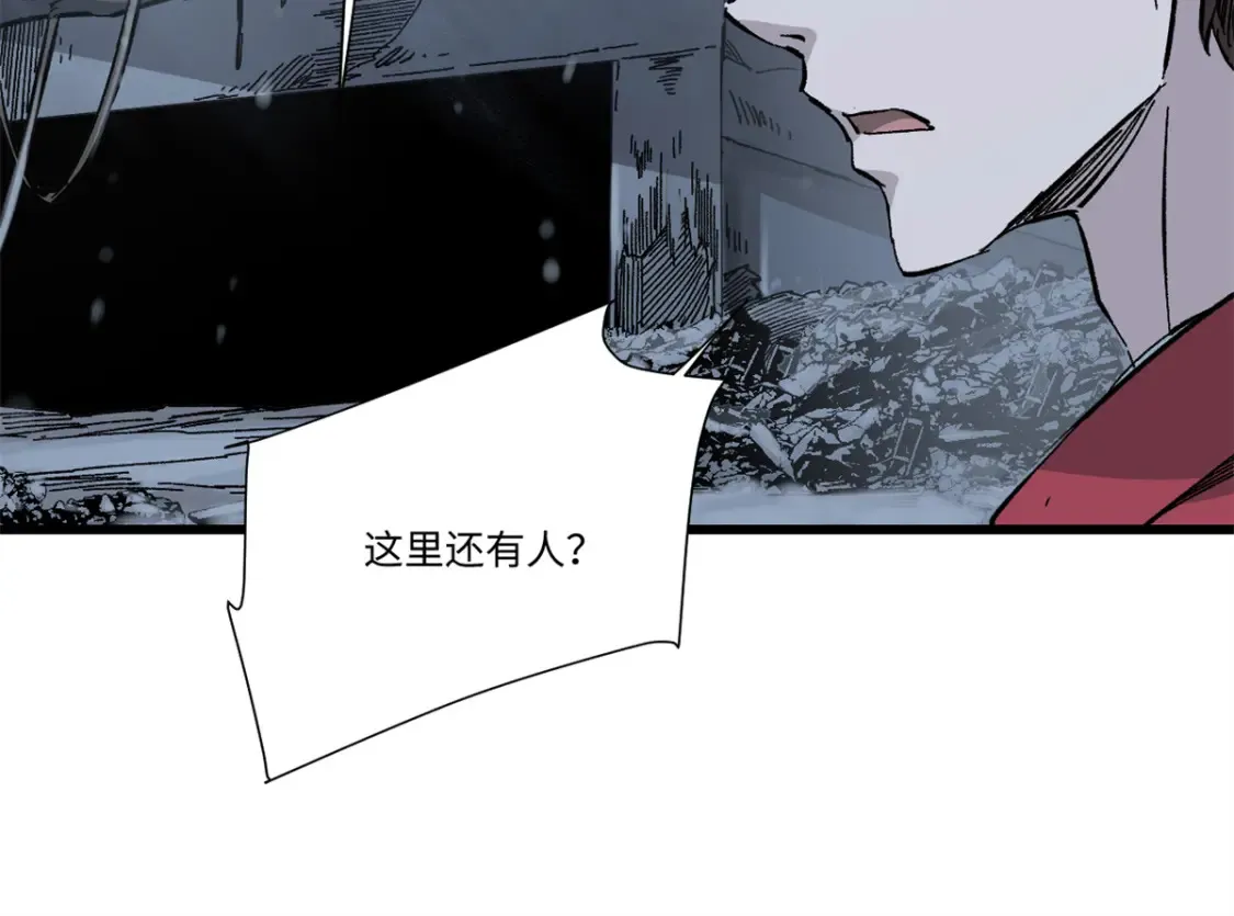 008 愿力珠的共鸣15
