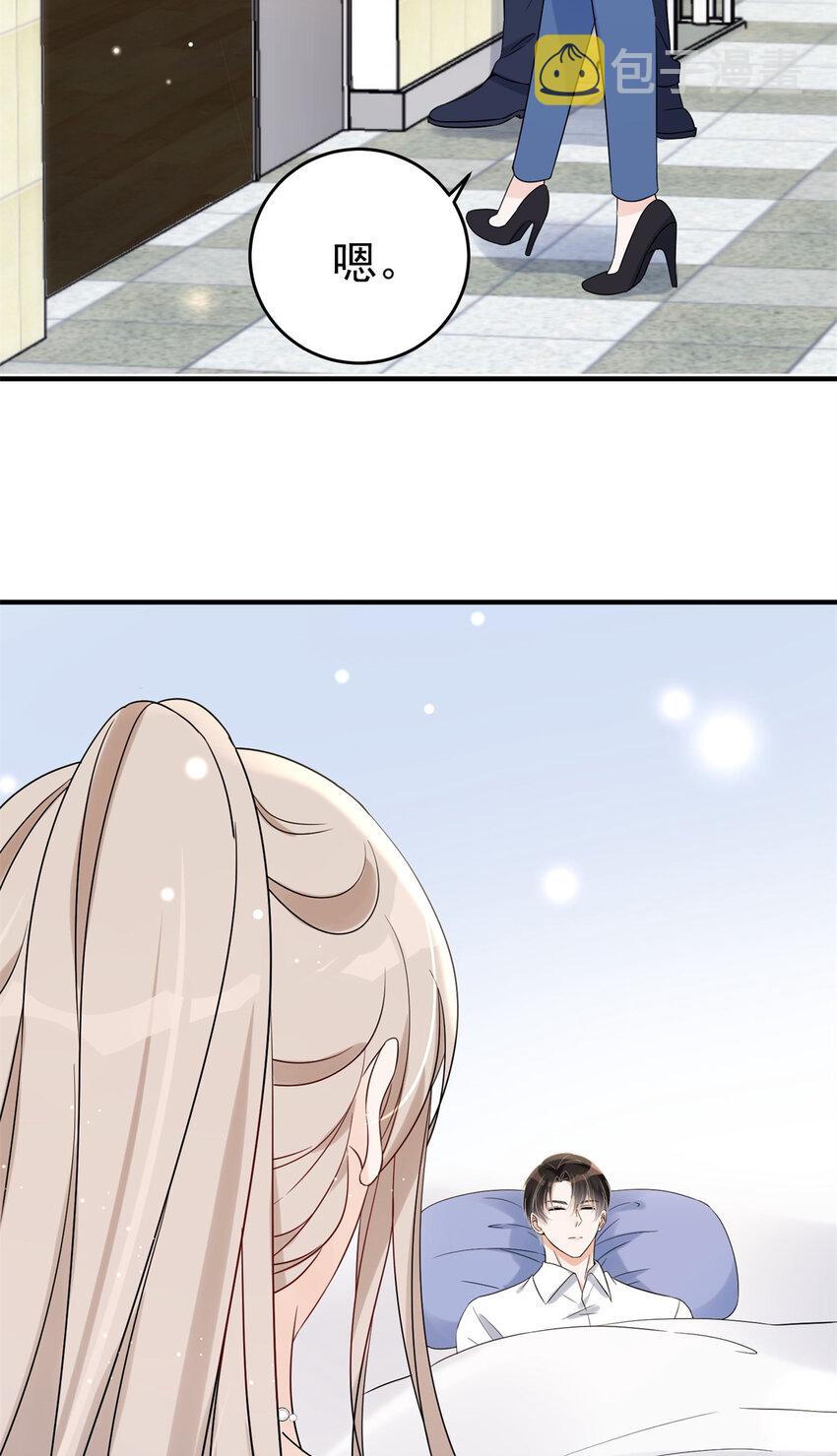 12 1236