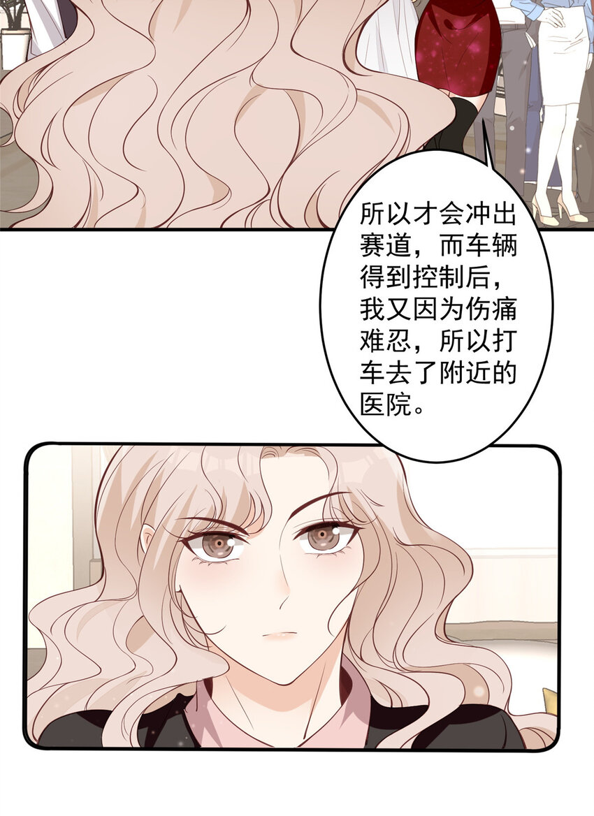 101 证明身份7