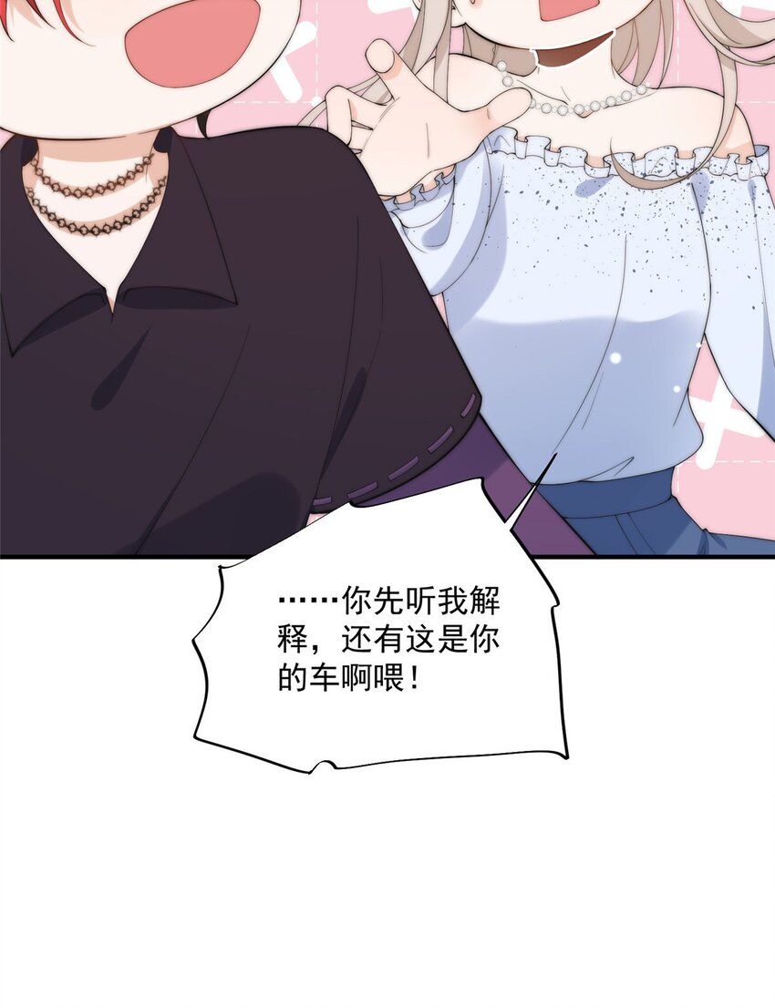 18 1811