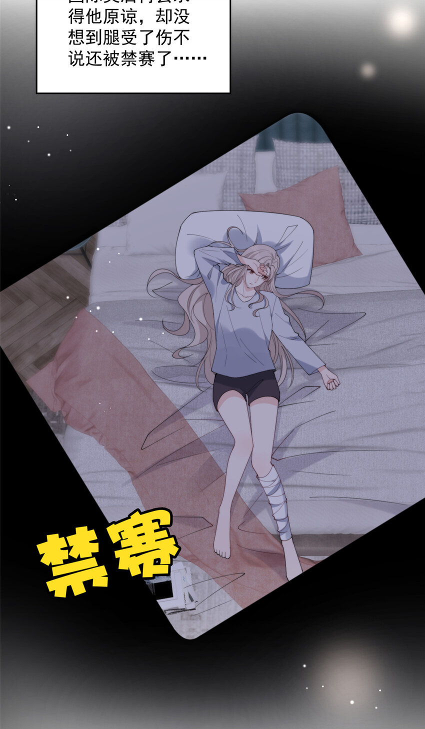 24 听说你想看这个？5