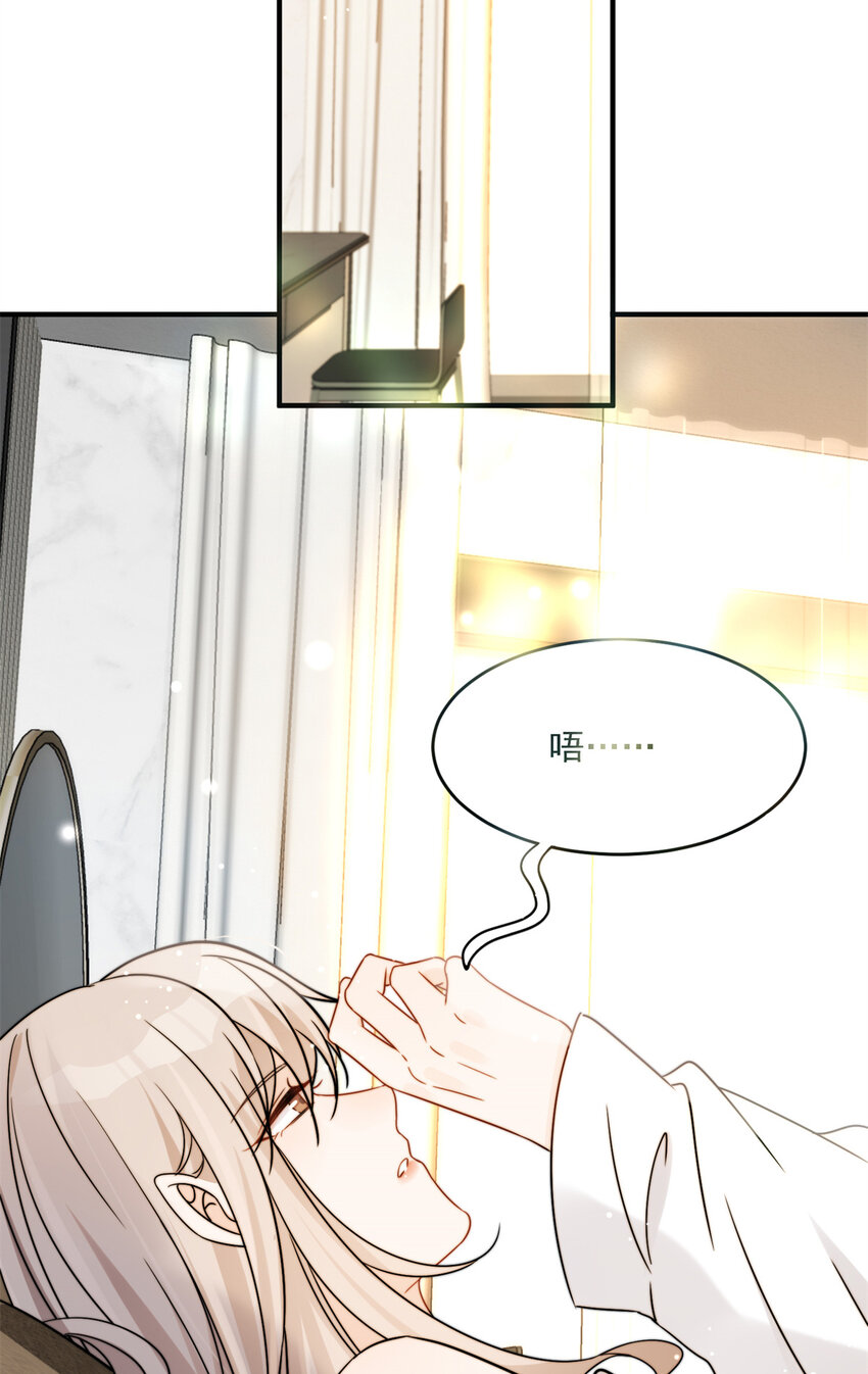 06 0630