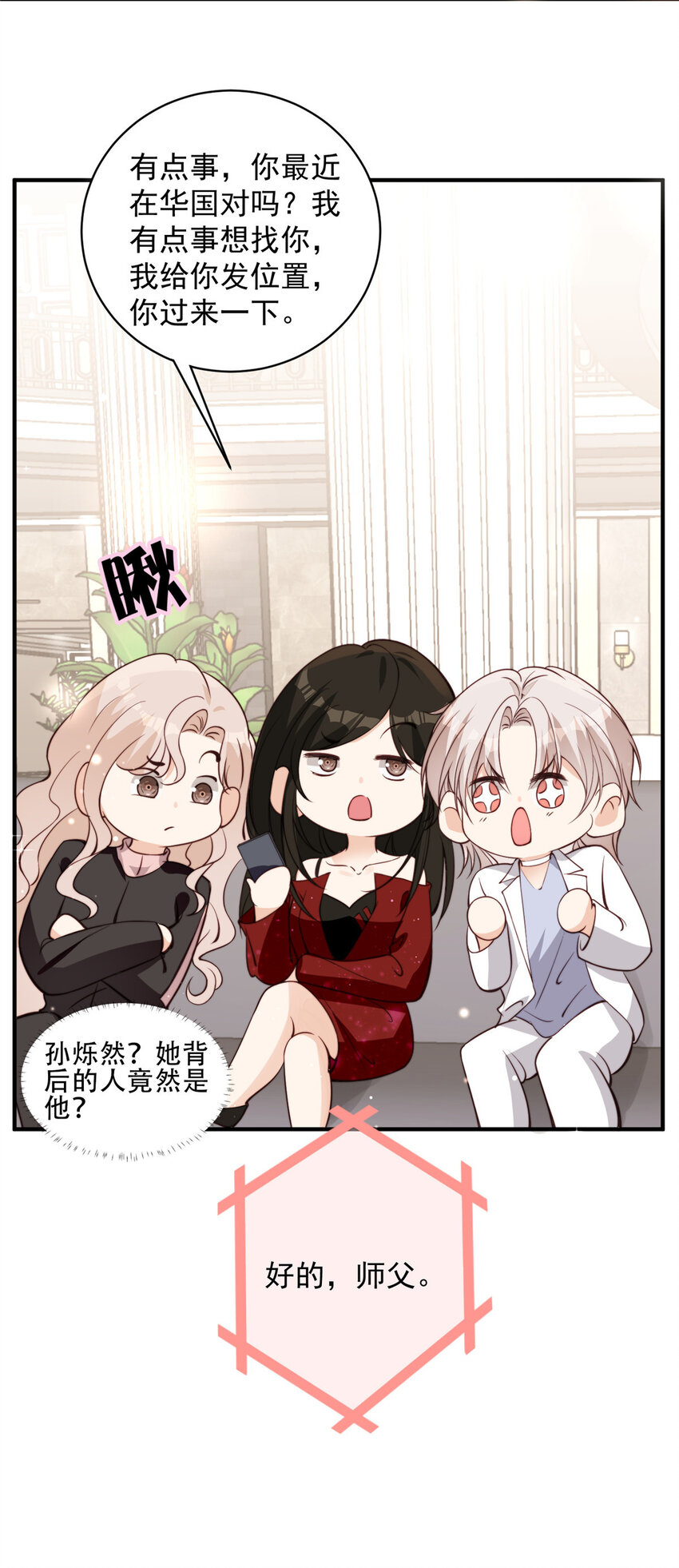 101 证明身份33
