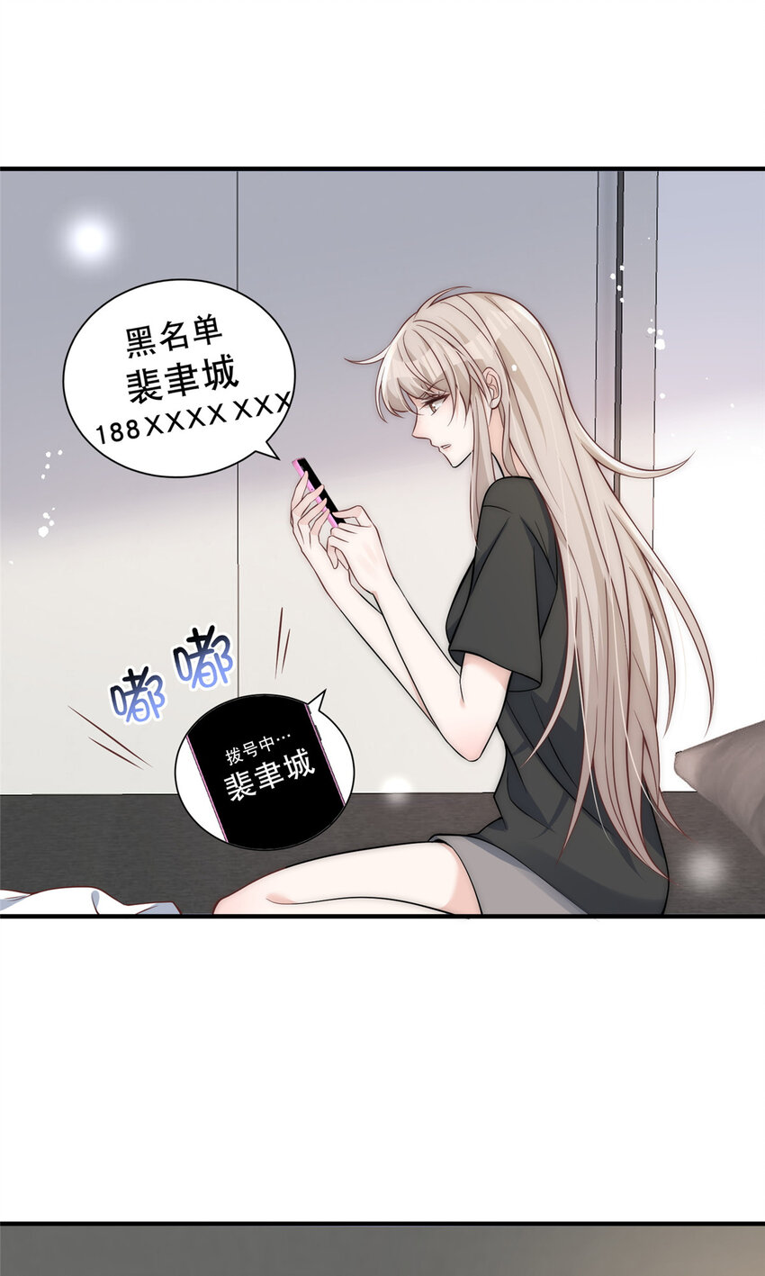 51 什么？大哥大嫂已经结婚了？35