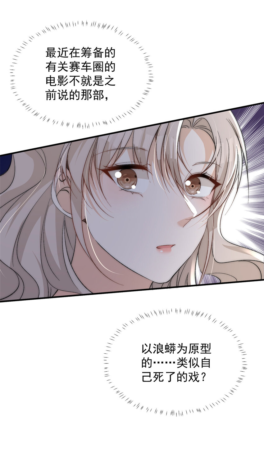 64让我来演yeva17