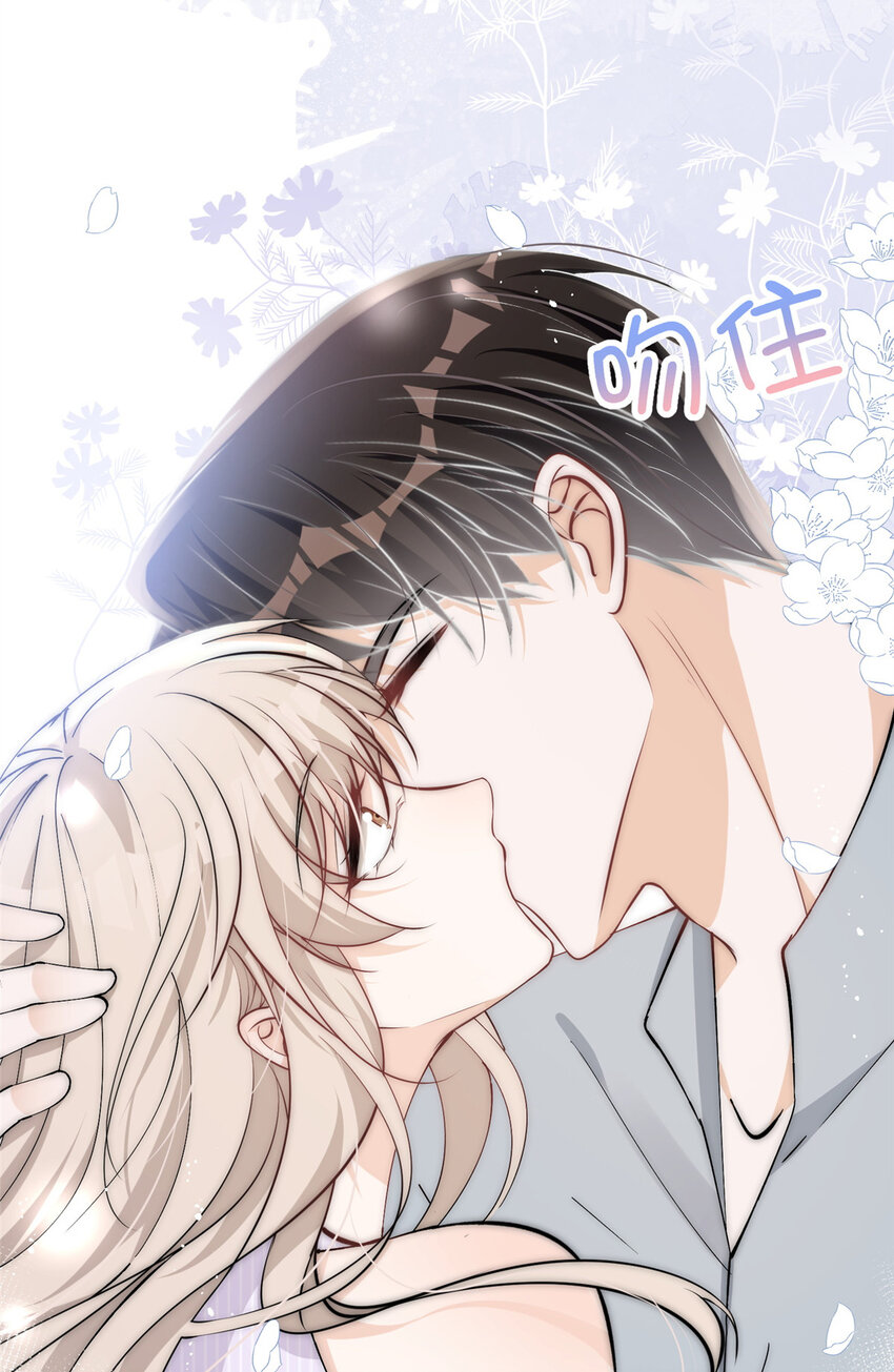 29 现在还想么33