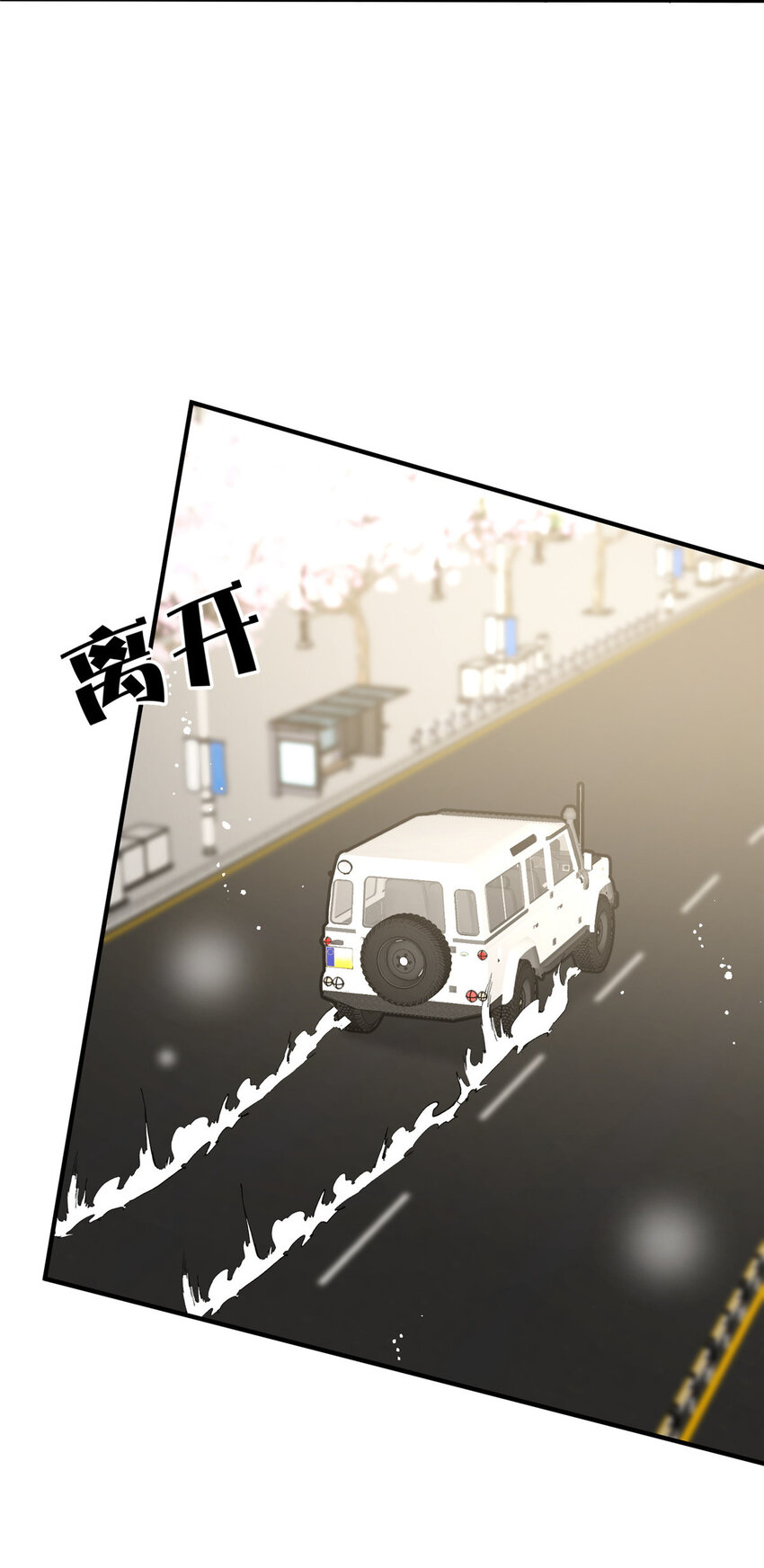 93 原来女朋友想要对我为所欲为5
