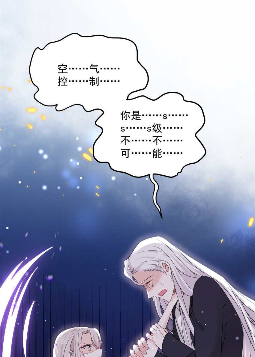 04 0412