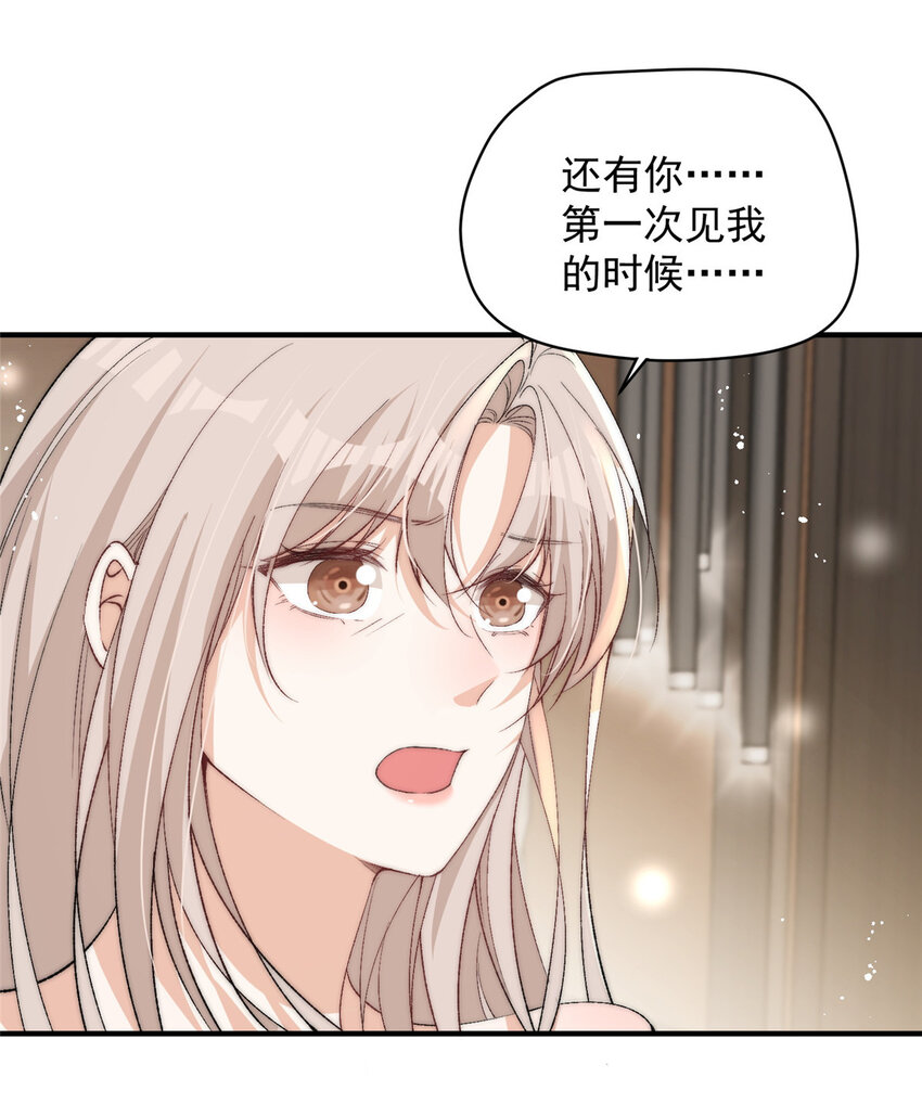 121 是的我们有两个孩子7