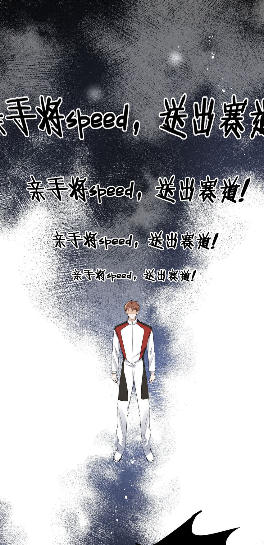 74我们都是为林小姐而来2
