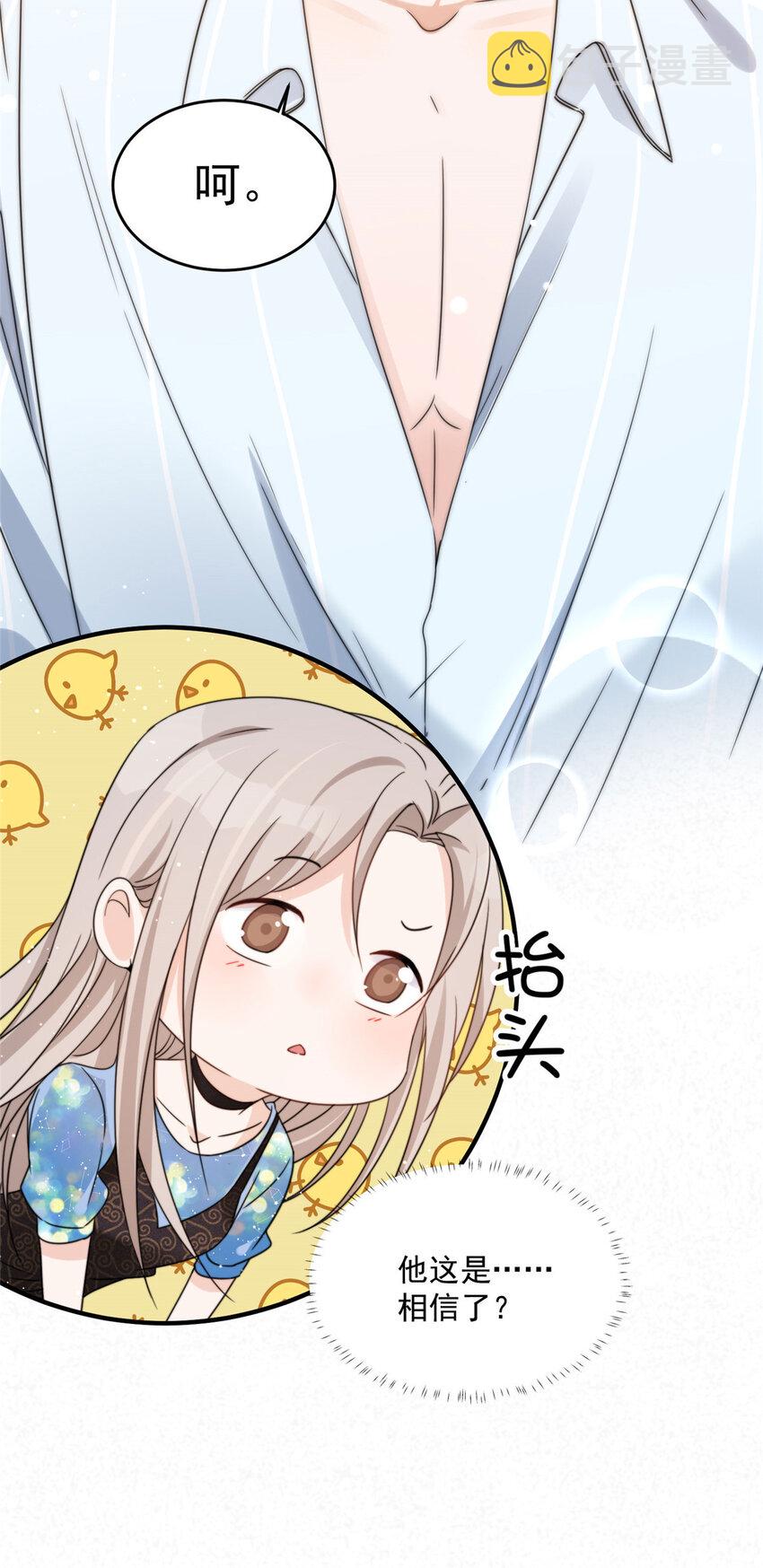 04 0442