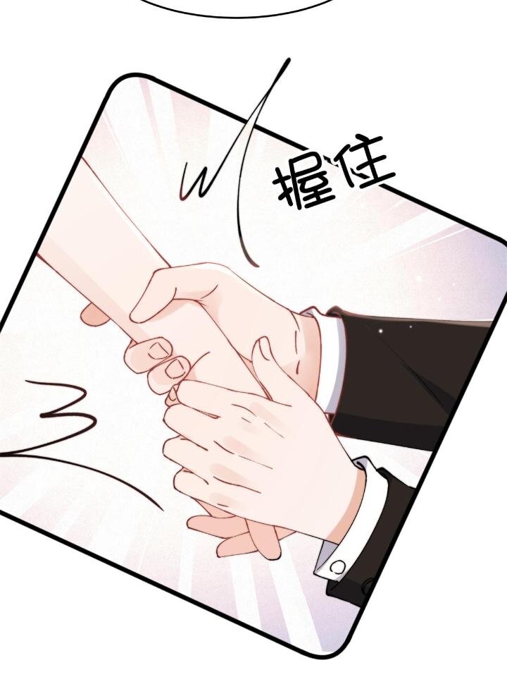 37 我，卫徐风，专业被打脸30