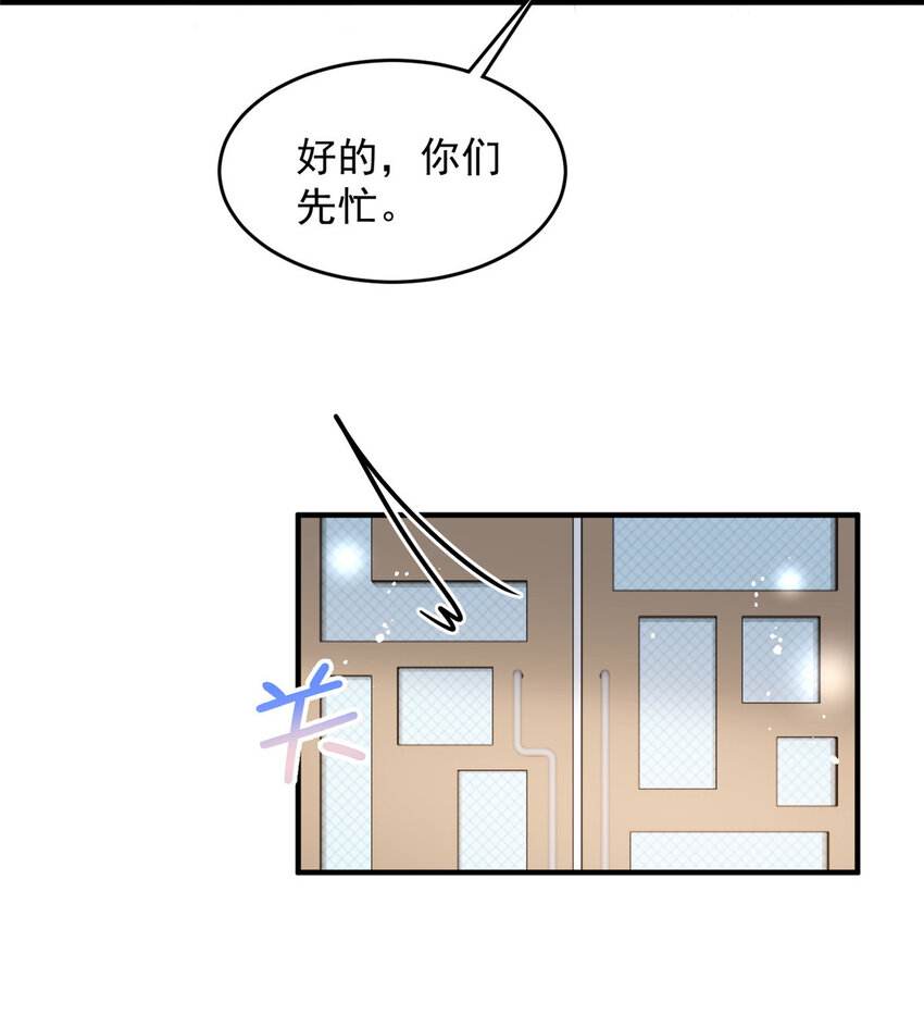 58疯了吧？让王者给青铜当领航员36