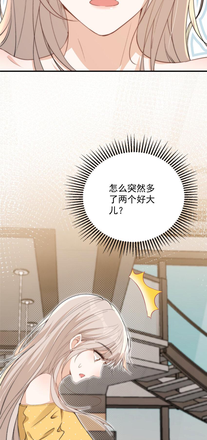 122 一直很爱你14