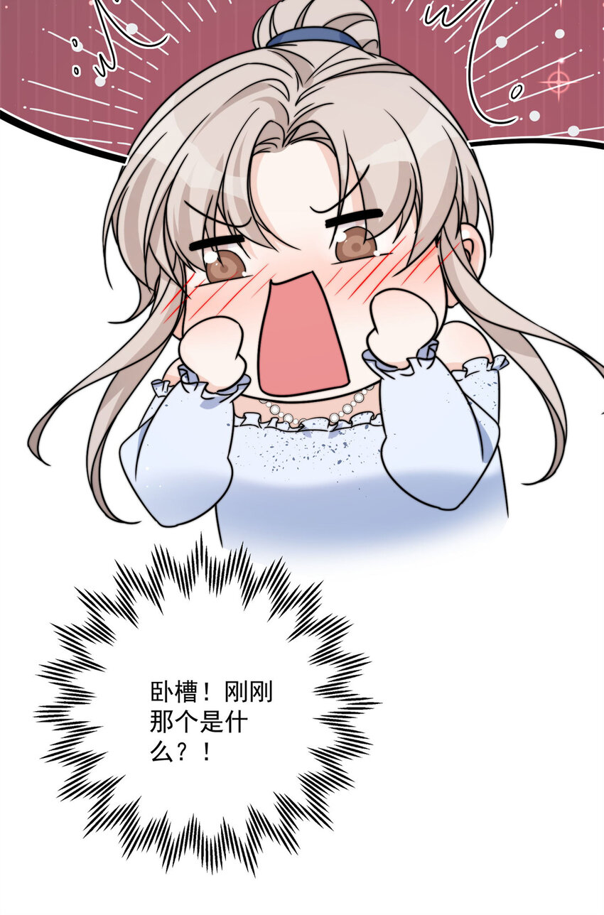 13 1338