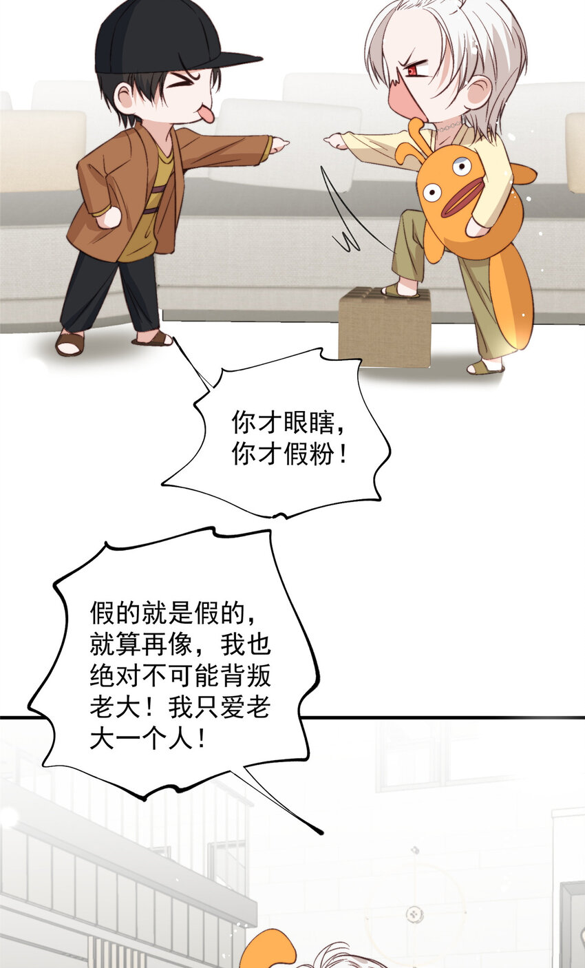 66我不应该在车里39