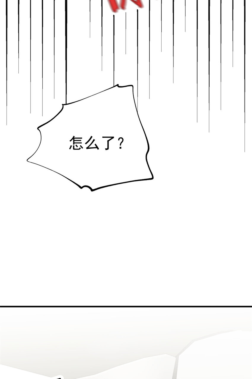 66我不应该在车里23