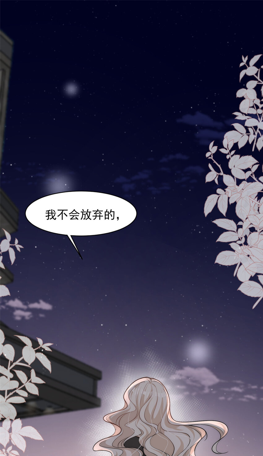 104 赛车和赛车手的交流14