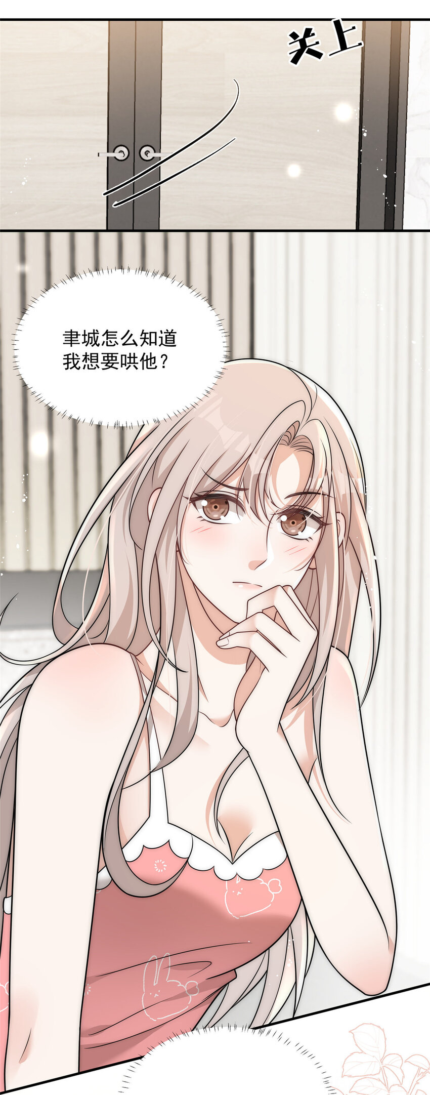 95 与众不同？可以9