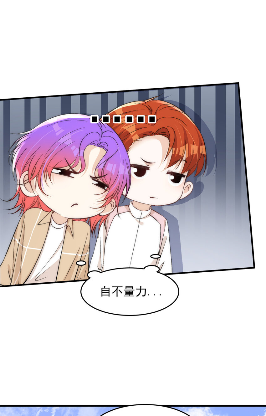 64让我来演yeva9