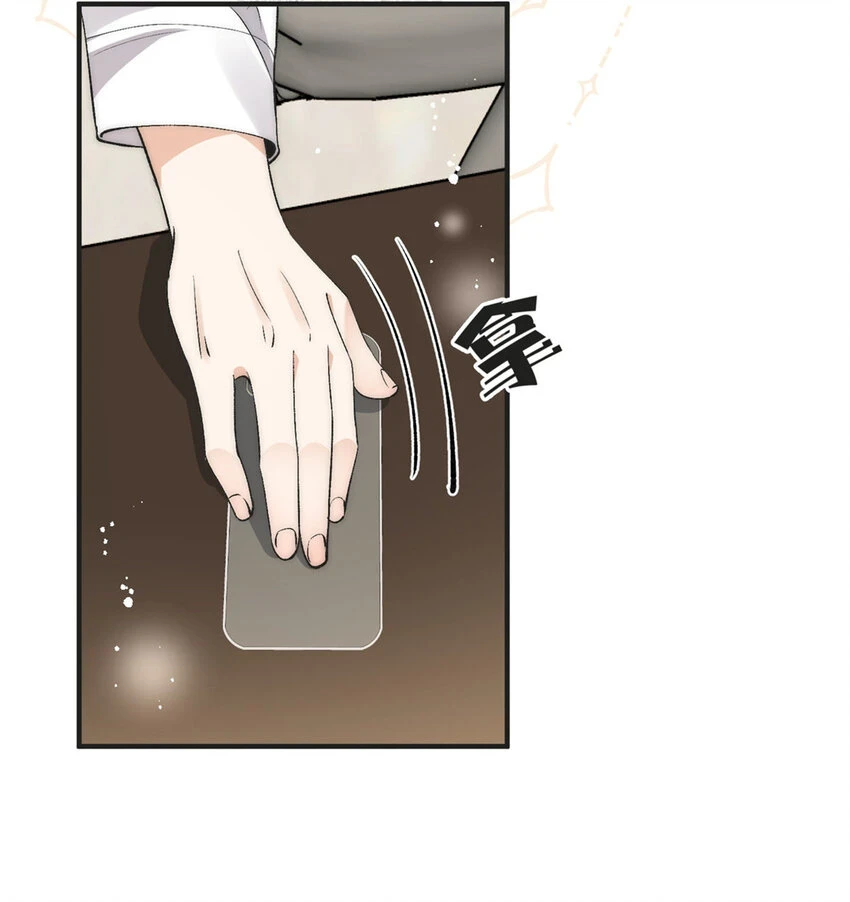 119 嫂子你有野男人了？27