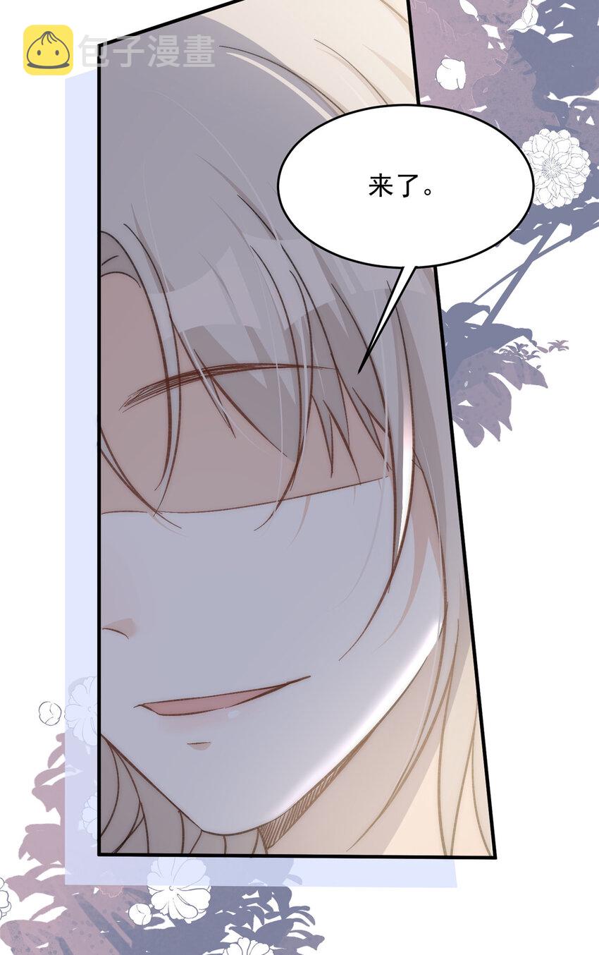 62你爸爸始终是你爸爸36